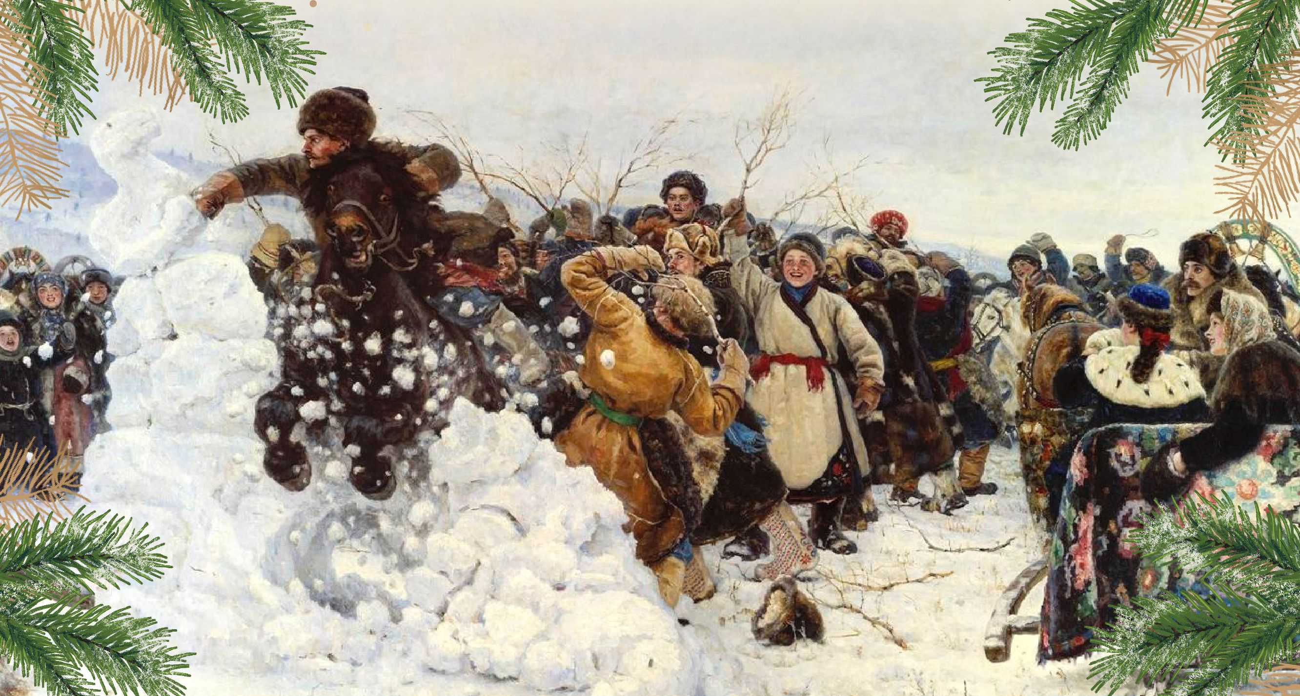 Happy New 2024 Year!